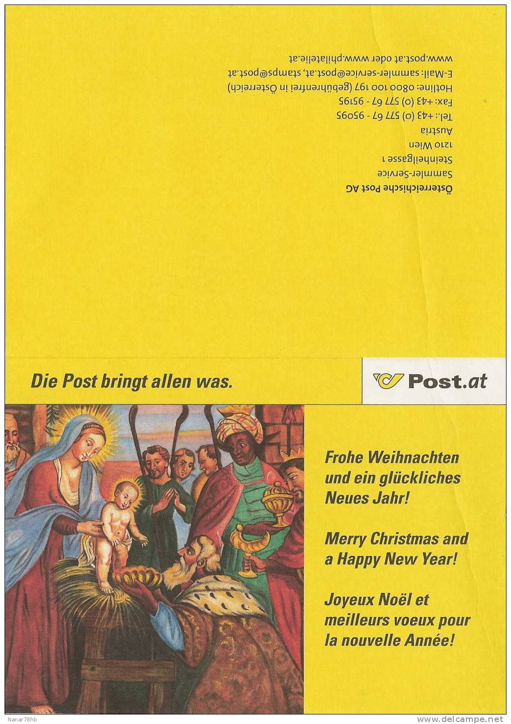 Carte Du Service De La Poste Autrichienne Pour Les Fêtes De Fin D'année (timbre De Noél, Oblitération Chriskindl - Maschinenstempel (EMA)