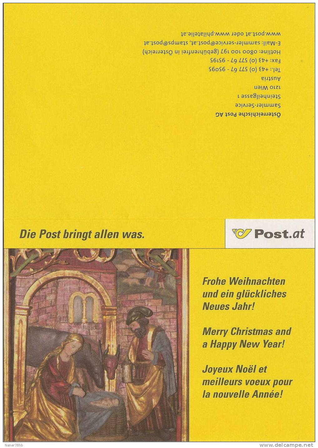 Carte Du Service De La Poste Autrichienne Pour Les Fêtes De Fin D'année (timbre De Noél, Oblitération Chriskindl) - Maschinenstempel (EMA)