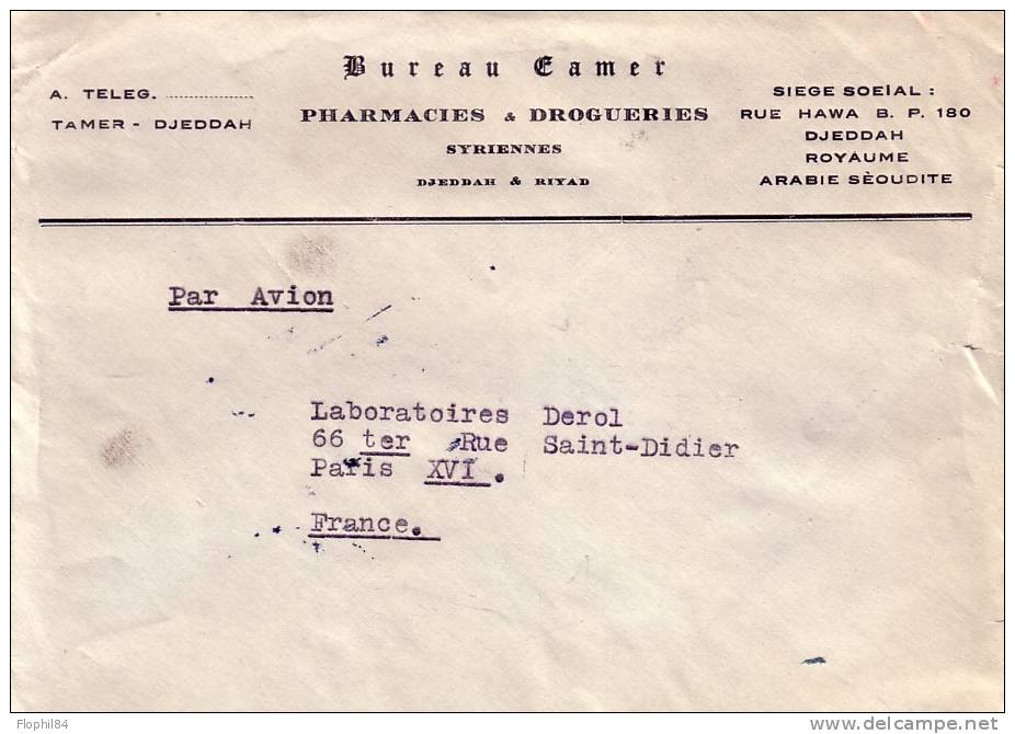 ARABIE SAOUDITE-POSTE AERIENNE 6-1-60 DE DJEDDAH ROYAUME DE L'ARABIE SEOUDITE - TIMBRE AU VERSO PA N°1 ET 3 + BIENFESANC - Arabia Saudita