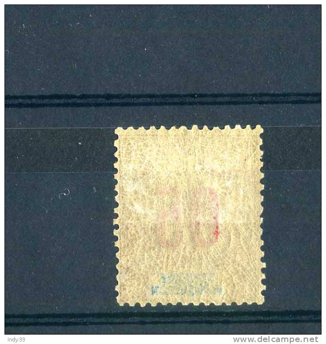 - FRANCE SAINT-PIERRE-ET-MIQUELON . 1912 . NEUF AVEC CHARNIERE - Unused Stamps