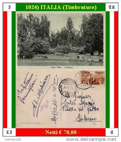 Moggio 01024 (Cartolina Illustrata Di Addis Abeba) - Aethiopien