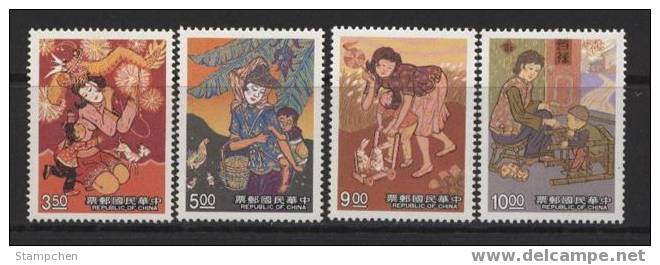 1992 Parent-Child Stamps Love Dragon Banana Dog Cat Hare Mother Cock 4 Seasons Family - Mother's Day