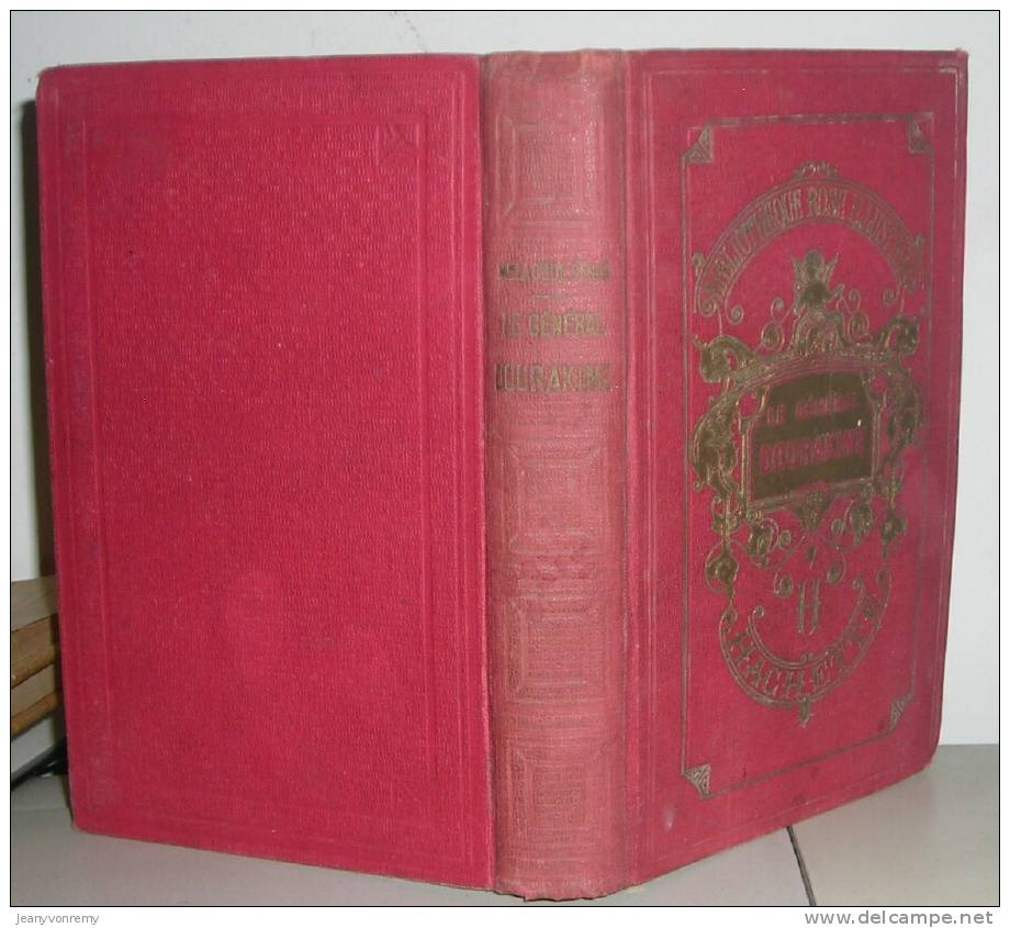 Le Général Dourakine - Par La Comtesse De Ségur - Bibliothèque Rose - 1921. - Bibliotheque Rose