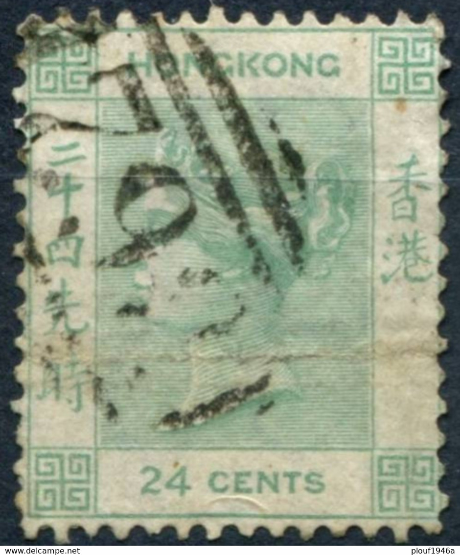 Pays : 225 (Hong Kong : Colonie Britannique)  Yvert Et Tellier N° :   15 (o) - Usati