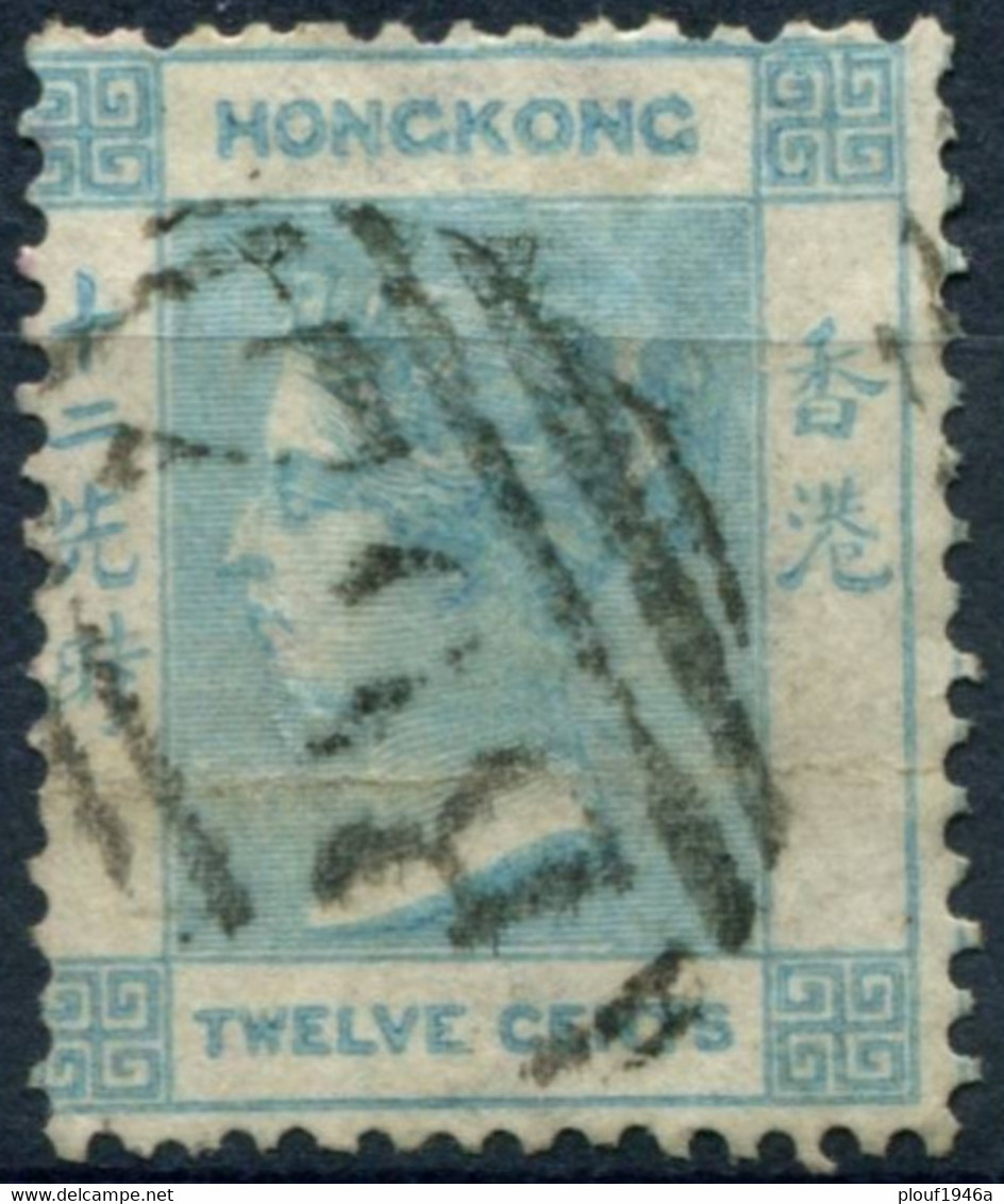 Pays : 225 (Hong Kong : Colonie Britannique)  Yvert Et Tellier N° :   12 (o) - Used Stamps