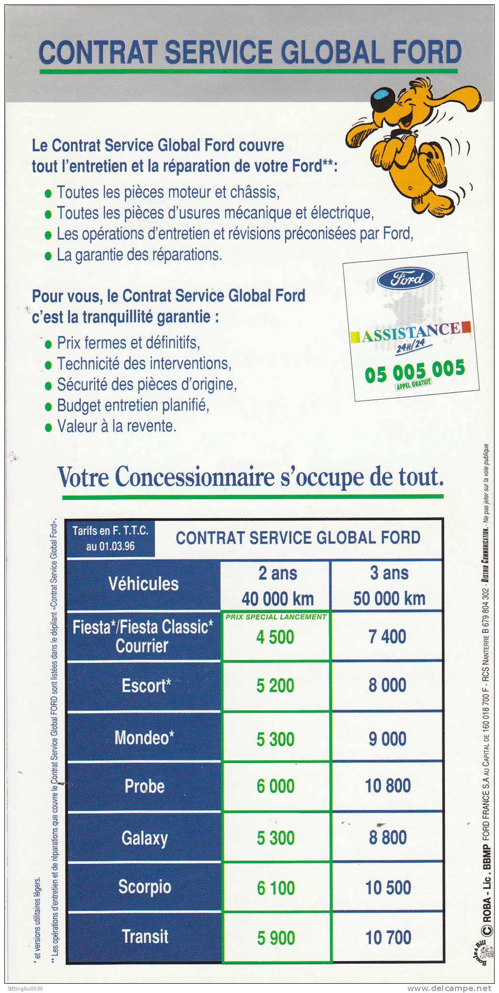 ROBA. RARE Flyer PUB Service Global Pour Les Voitures FORD 1996. Avec Boule Et Bill. - Advertisement