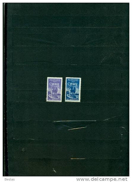 TURQUIE II CONGRES DE LA JEUNESSE A ISTANBUL 2 VAL NEUFS - Unused Stamps