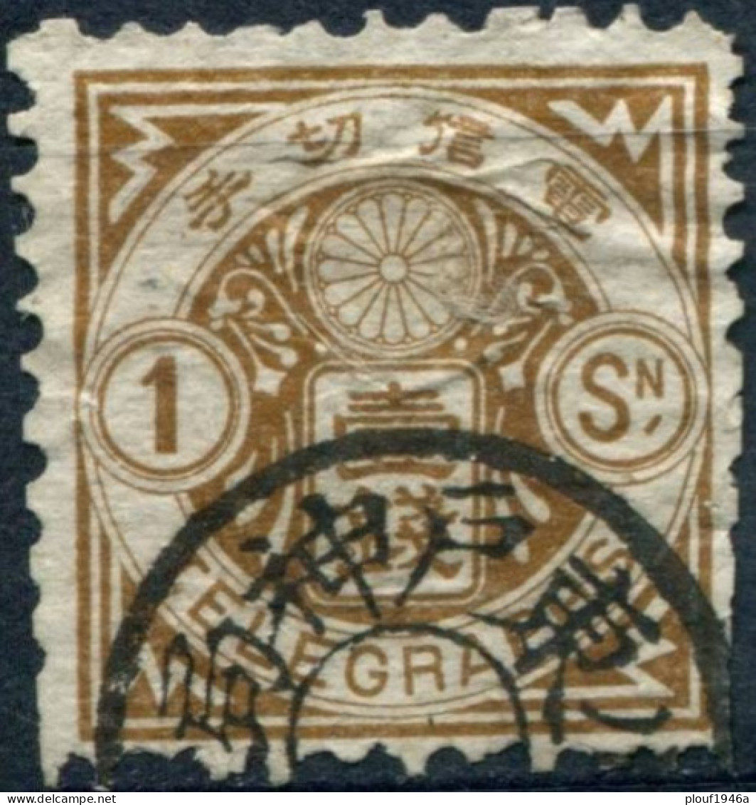 Pays : 253 (Japon : Empire)  Yvert Et Tellier N° : JP TE  1 (o) / Michel : JP TP 1 (o) / Sakura : JP TE 1 (o) - Telegraph Stamps