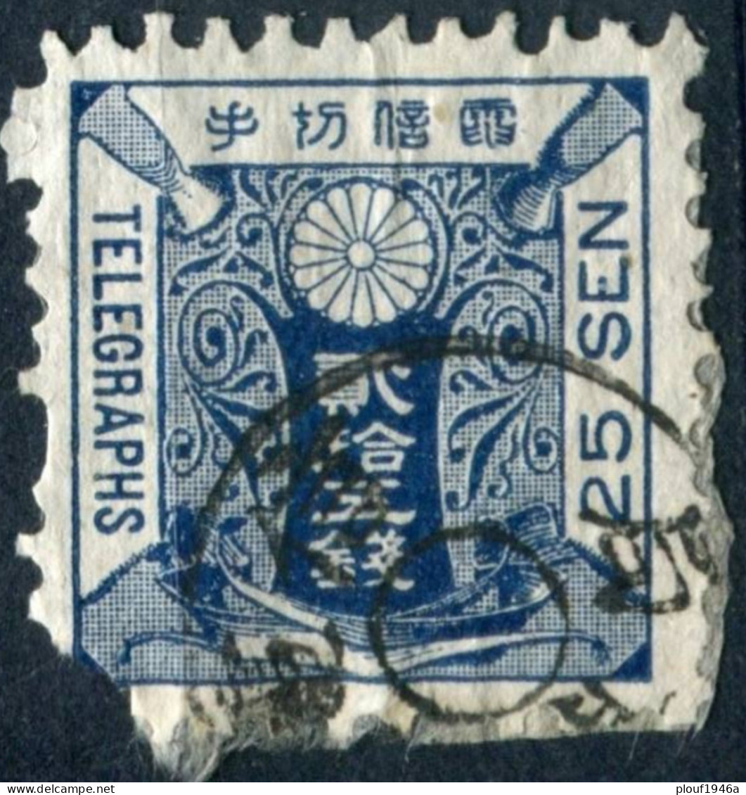 Pays : 253 (Japon : Empire)  Yvert Et Tellier N° : JP TE  8 (o) / Michel : JP TP 8 (o) / Sakura : JP TE 8 (o) - Timbres Télégraphe