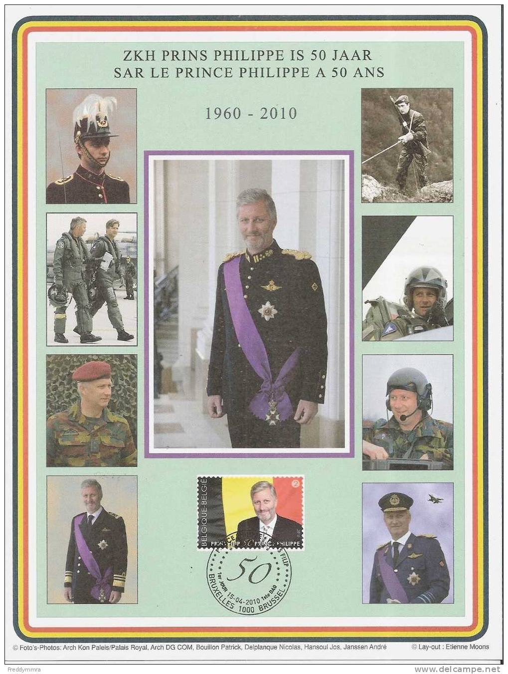 Belgique: Souvenir 50ème Anniversaire Du Prince Philippe - Oblitérés