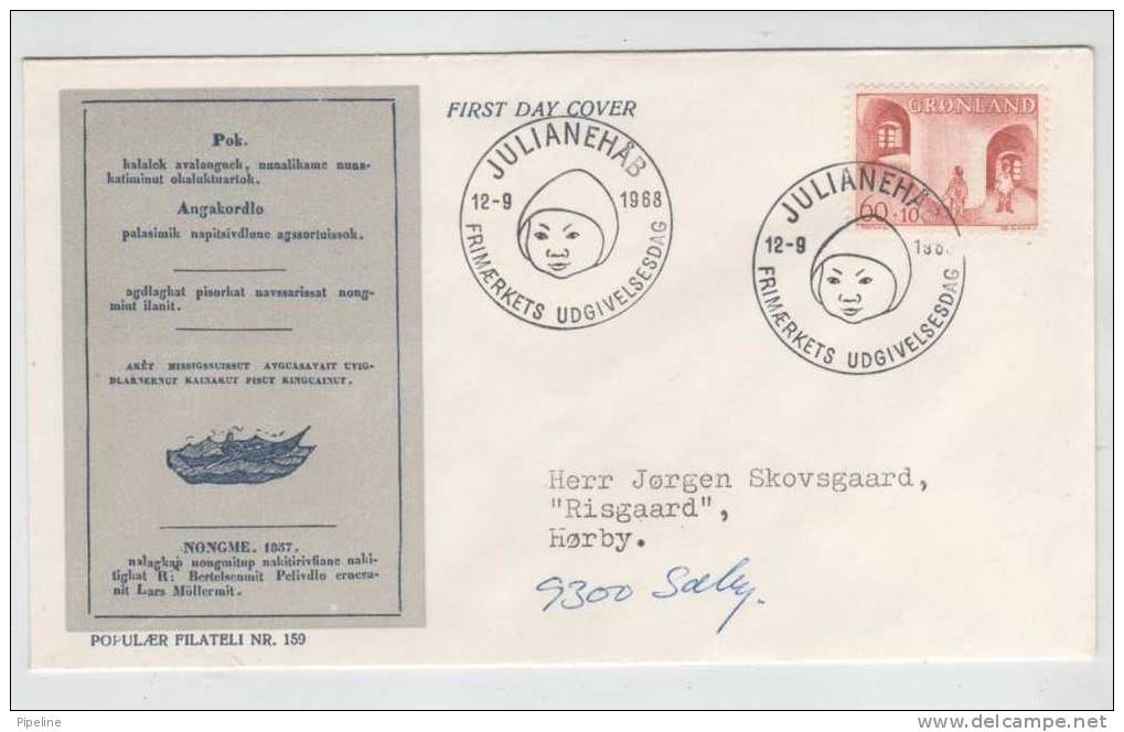 Greenland FDC 12-9-1968 Children Welfare With Cachet - Autres & Non Classés