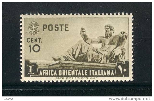 Italian EAst Africa  Scott #  1 - 5, 35 MH VF - Africa Orientale Italiana