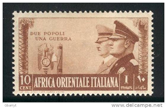 Italian EAst Africa  Scott #  1 - 5, 35 MH VF - Africa Oriental Italiana