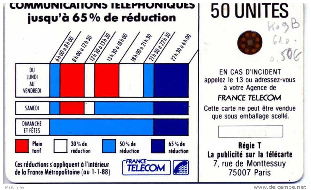 Ko9B-610    CORDON  50u     Puce SC4On - Cordons'