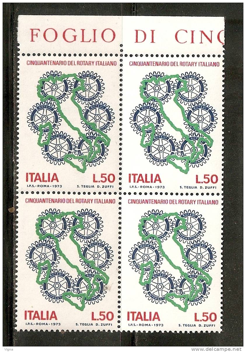 IT596 - ITALIA - Sassone 1238 ** - Rotary 73  (in Quartina) - 1971-80:  Nuovi