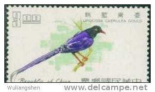 AA0009 Taiwan 1967 Taiwan´s Blue Magpie 1v MNH - Nuevos