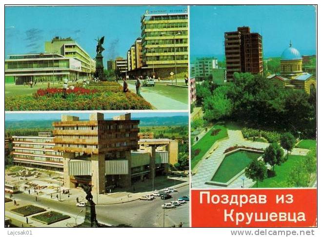 Krusevac ,circulated - Serbie