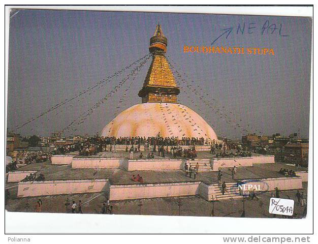 PO0504A# NEPAL - BOUDHANATH STUPA - TEMPIO BUDDISTA  VG 1992 - Népal