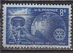 PGL - ETATS UNIS USA Yv N°593 - Used Stamps