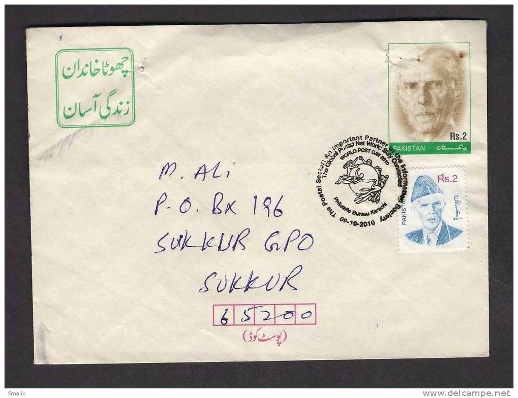 Pakistan 2010, Special Postmark On Stationery Envelope, World Post Day, UPU, 09-10-2010 Used - Pakistan