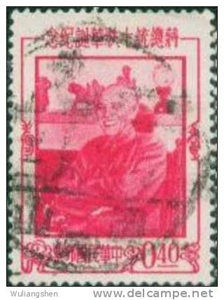 AA0191 Taiwan 1956 Chiang Kai-shek Seventy Birthday 1v Used - Unused Stamps