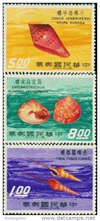 AA0200 Taiwan 1971 Shellfish 3v MNH - Unused Stamps