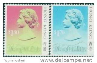 AA0229 Hong Kong 1987 Queen 2v MNH - Neufs