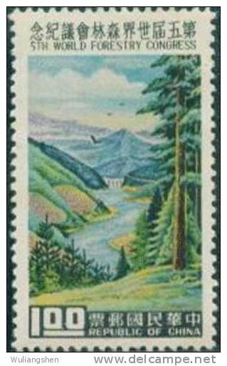 AA0097 Taiwan 1960 Forest Meeting 3v MH - Unused Stamps
