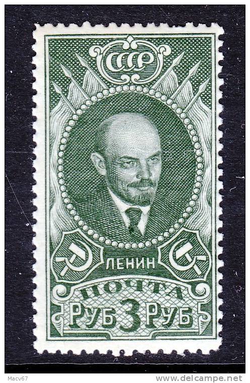 Russia 620  *  No Wmk. LENIN - Ongebruikt