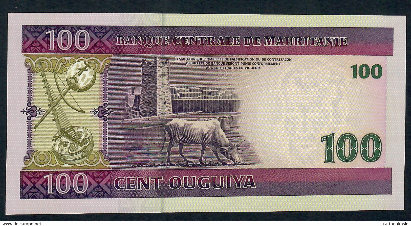 MAURITANIA  P10c 100 OUGUIYA  #AD  11 NOV.2008 Issued 2010 UNC - Mauritanië