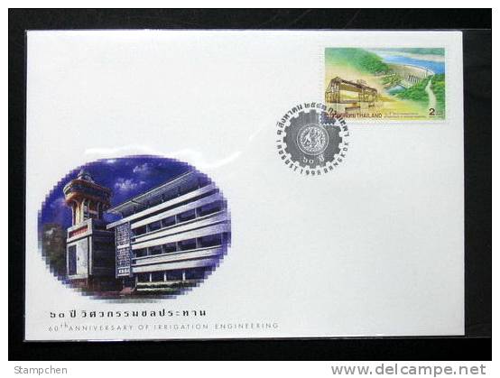 FDC 1998 Thailand Irrigation Engineering Stamp Dam Reservoir - Wasser