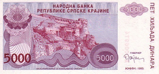 CROATIE   5 000 Dinara   Daté De 1993   Pick R20     ***** BILLET  NEUF ***** - Croazia