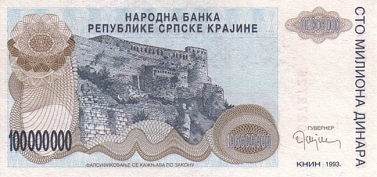 CROATIE    100 000 000 Dinara   Daté De 1993   Pick R25a    ***** BILLET  NEUF ***** - Croatia