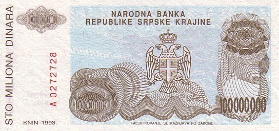 CROATIE    100 000 000 Dinara   Daté De 1993   Pick R25a    ***** BILLET  NEUF ***** - Croatia