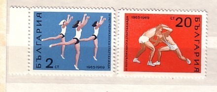 BULGARIA  / Bulgarie 1969 - SPORT  Wrestling/Gymnastic 2v. -MNH - Wrestling