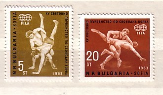 BULGARIA / Bulgarie 1963  XV Wrestling World Cup Sofia  2v-MNH - Nuevos