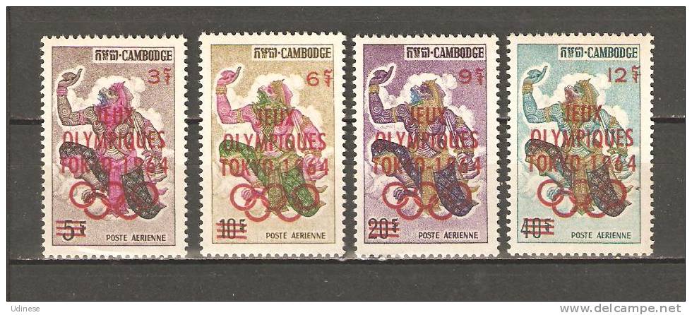 CAMBODIA 1964 -  OLYMPIC GAMES  OVERPRINTED - CPL. SET  - MNH MINT NEUF - Summer 1964: Tokyo