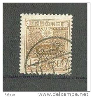 JAPAN  N°190 -   1925 GESTEMPELD - Ungebraucht