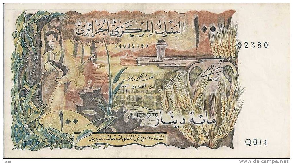 - ALGERIE - BILLETS -  1970 - 100 - CENT DINARS - N° Q14 - 02380 - Algeria