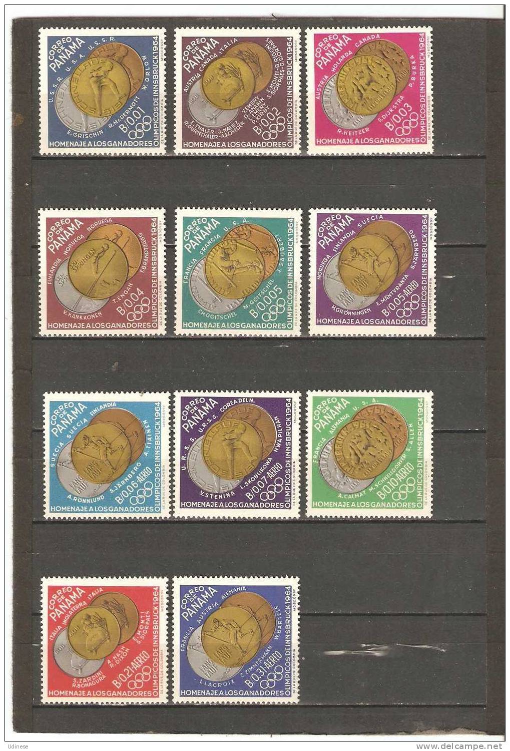 PANAMA 1965 - INNSBRUCK OLYMPIC MEDAILS  - CPL. SET  - MNH MINT NEUF - Hiver 1964: Innsbruck