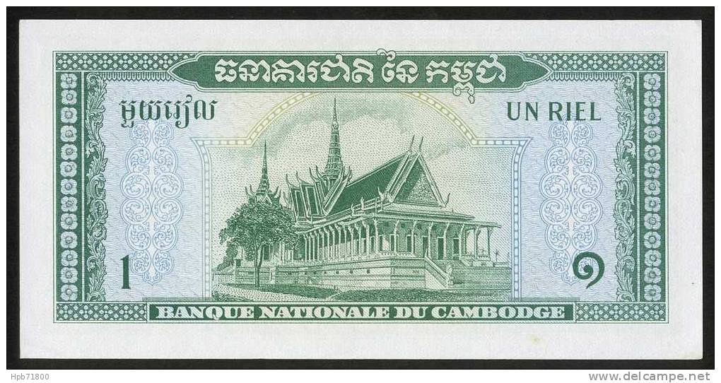 Billet De Banque Neuf - 1 Riel - N° 262773 - Banque Nationale Du Cambodge - Cambodge