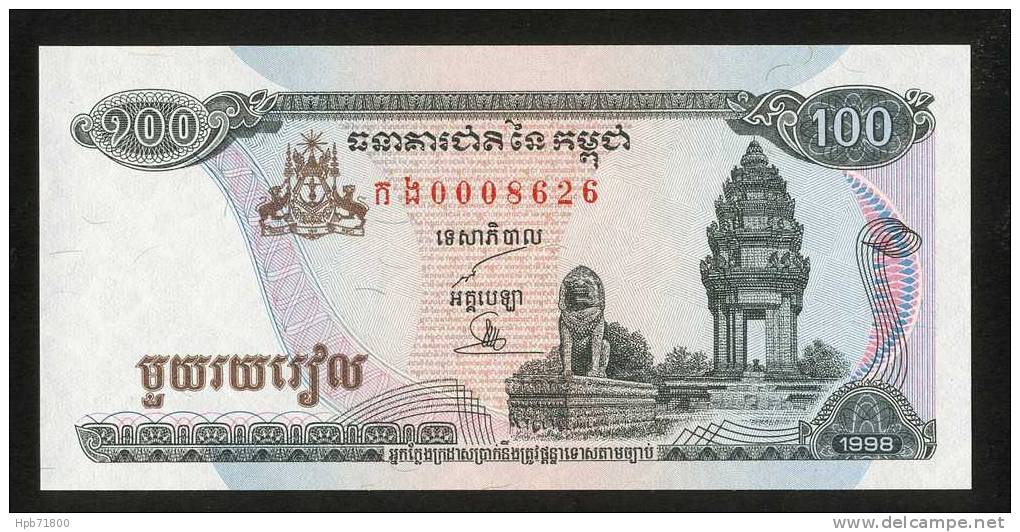 Billet De Banque Neuf - 100 Riels - N° 0008626 - National Bank Of Cambodia - Cambodge 1998 - Kambodscha