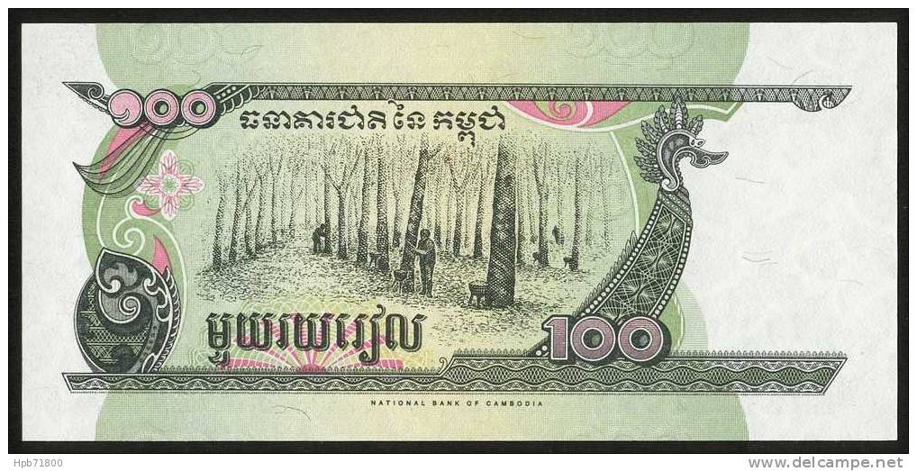 Billet De Banque Neuf - 100 Riels - N° 0008626 - National Bank Of Cambodia - Cambodge 1998 - Cambodge