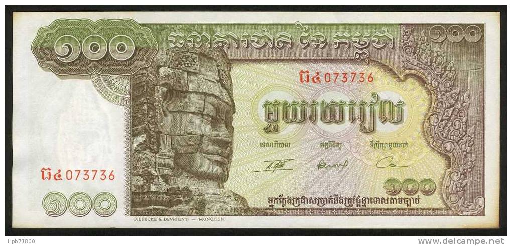Billet De Banque Neuf - 100 Riels - Grande Barque / Statue De Lokecvara - N° 073736 - Banque Nationale Du Cambodge - Cambodge