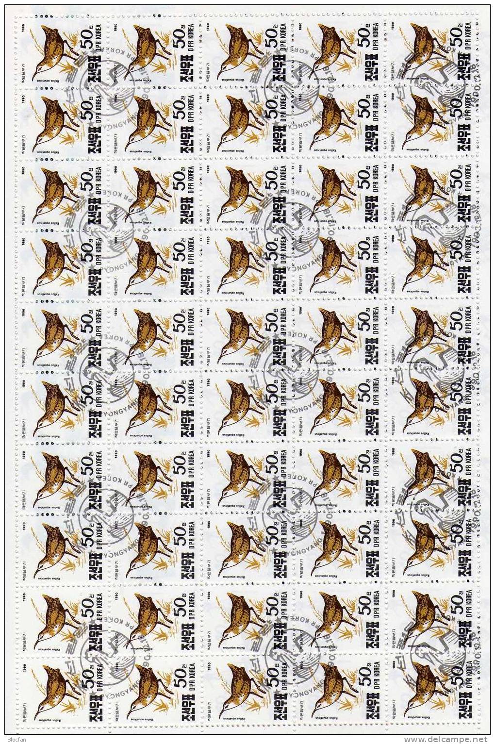 Bogensatz Vögel Korea Corea 3160/4, VB+ 5 KB 121€ Teichhuhn, Eichelhäher, Dreizehenspecht, Brachvogel, Wasserralle - Hoendervogels & Fazanten