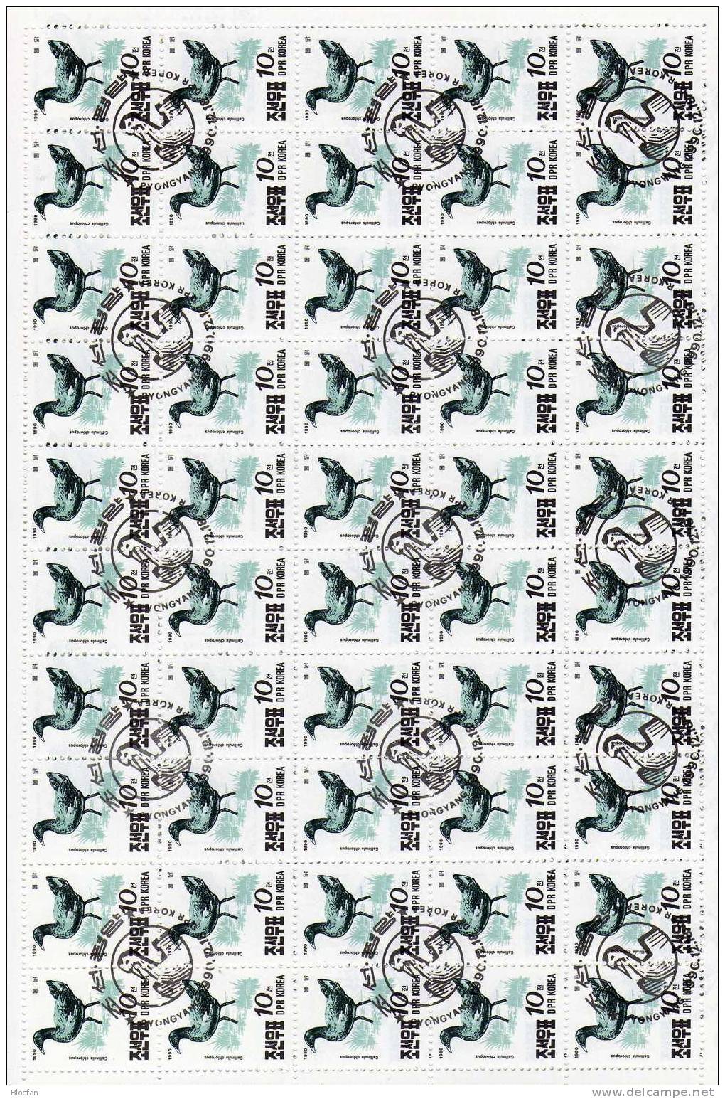 Bogensatz Vögel Korea Corea 3160/4, VB+ 5 KB 121€ Teichhuhn, Eichelhäher, Dreizehenspecht, Brachvogel, Wasserralle - Gallináceos & Faisanes