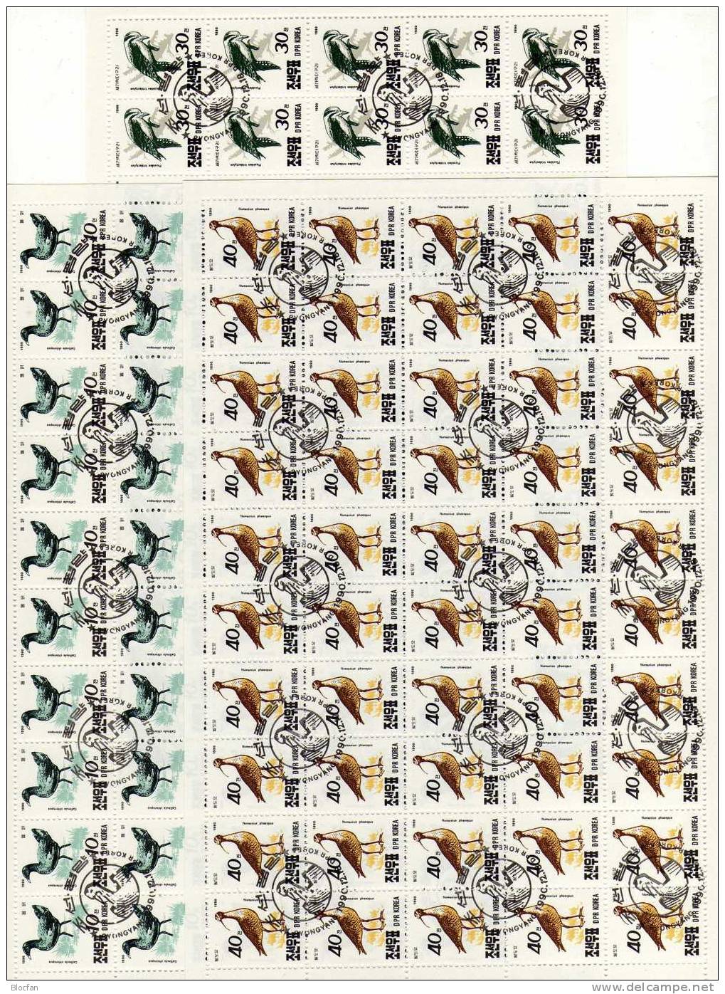 Bogensatz Vögel Korea Corea 3160/4, VB+ 5 KB 121€ Teichhuhn, Eichelhäher, Dreizehenspecht, Brachvogel, Wasserralle - Gallinacées & Faisans