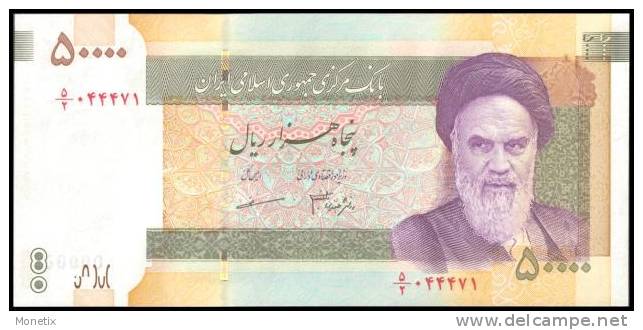 Iran #new 50000-33, 50.000 Rials, ND, UNC - Iran