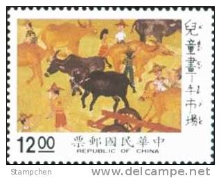 #2749 Taiwan 1990 Kid Drawing Stamp Cattle Ox Cow Painting - Neufs