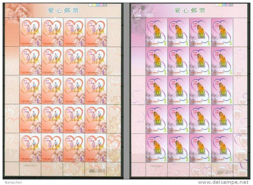 2003 Love Stamps Sheets Wheelchair Disabled Challenged Paper Kite Heart Volunteer Family Cat Dog Chess - Handicaps